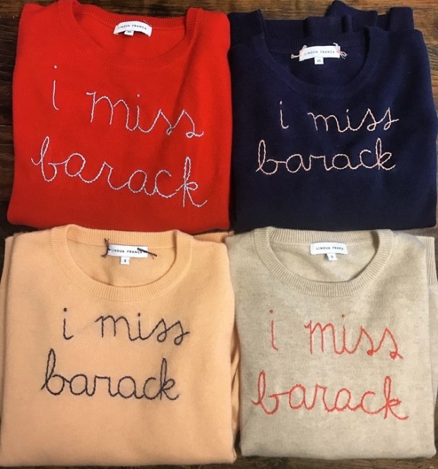 barack sweater - multi
